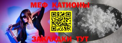 гидропоника Кумертау