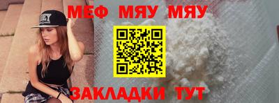 метадон Кулебаки