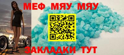 гидропоника Кумертау