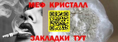 гидропоника Кумертау