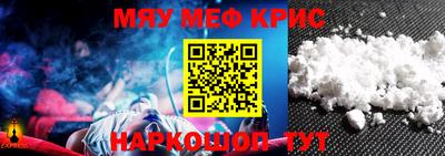 гидропоника Кумертау