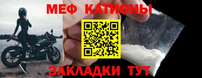 каннабис Кунгур