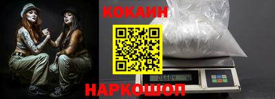 метадон Кулебаки