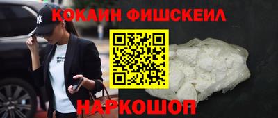 гидропоника Кумертау