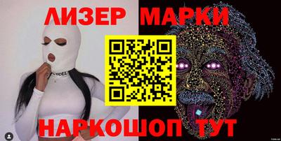каннабис Кунгур