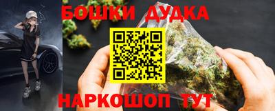 гидропоника Кумертау