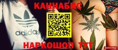 метадон Кулебаки