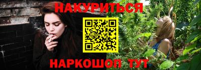 метадон Кулебаки