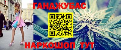 метадон Кулебаки