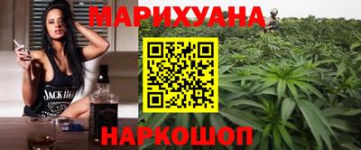 метадон Кулебаки