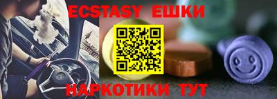 метадон Кулебаки