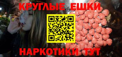 гидропоника Кумертау