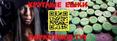 метадон Кулебаки