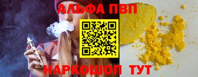 гидропоника Кумертау