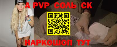 метадон Кулебаки
