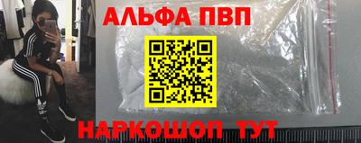 метадон Кулебаки