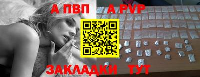 гидропоника Кумертау