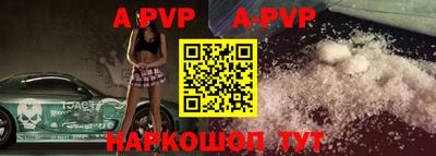 метадон Кулебаки