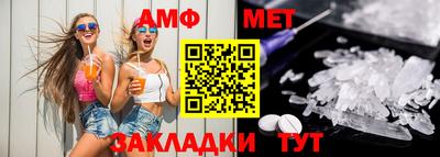 гидропоника Кумертау