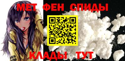 гидропоника Кумертау