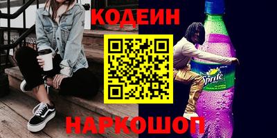метадон Кулебаки