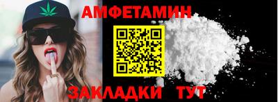 гидропоника Кумертау