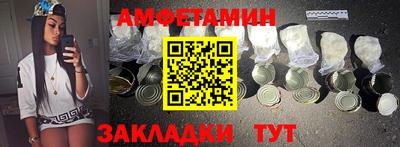 гидропоника Кумертау