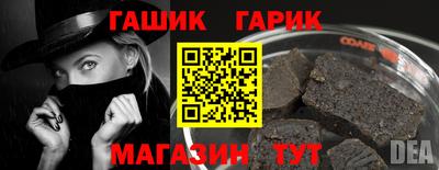 гидропоника Кумертау