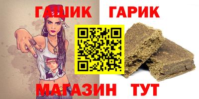 гидропоника Кумертау