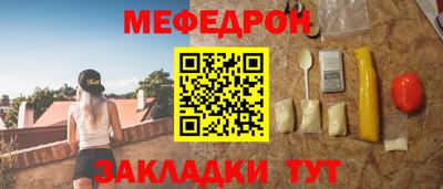 гидропоника Кумертау