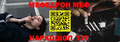 гидропоника Кумертау