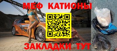 каннабис Кунгур