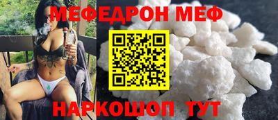 метадон Кулебаки